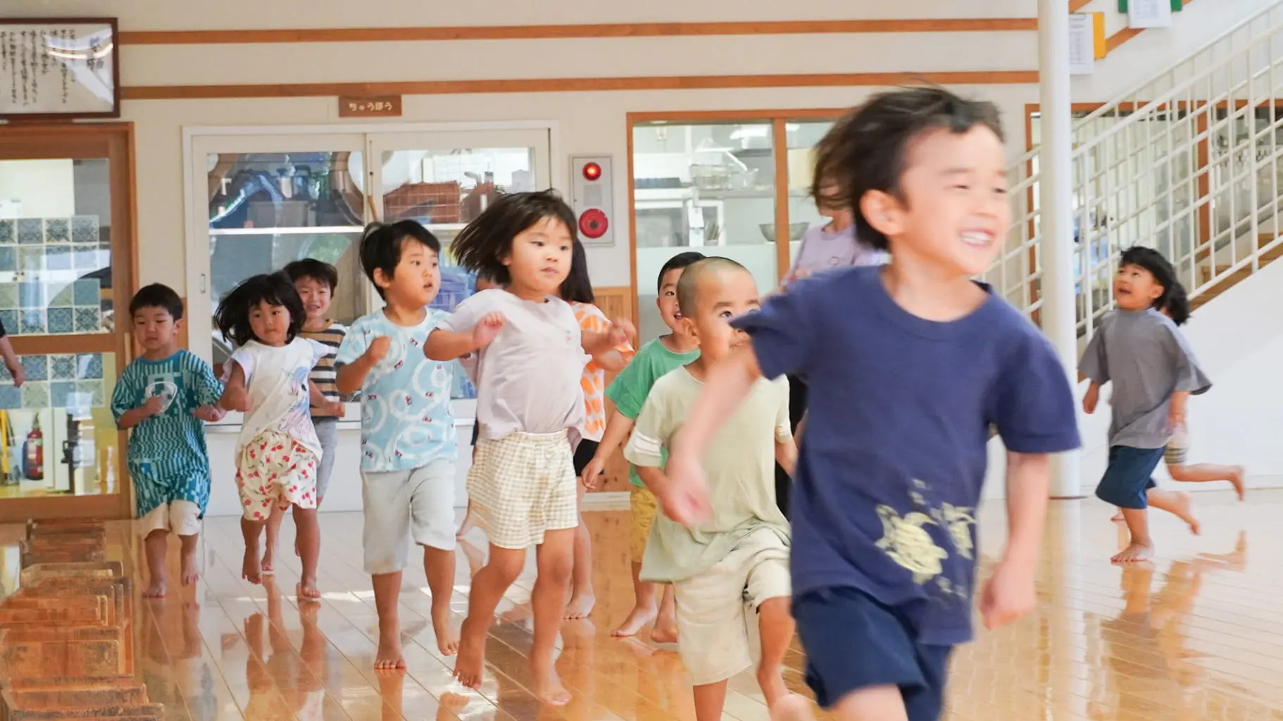 4歳児・年中児クラス