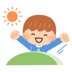 太陽と笑顔の子ども