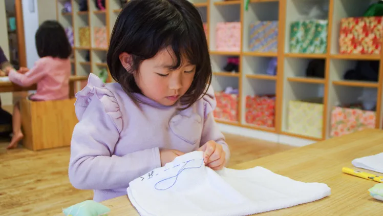 LIFEコースの一日