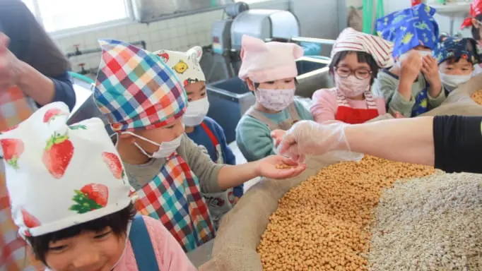 自家製みそづくり